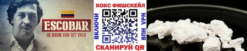 ГАШИШ Волжский