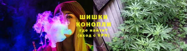 марихуана Наволоки