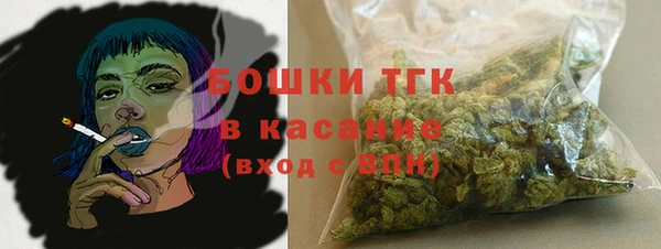 гашишное масло Абинск