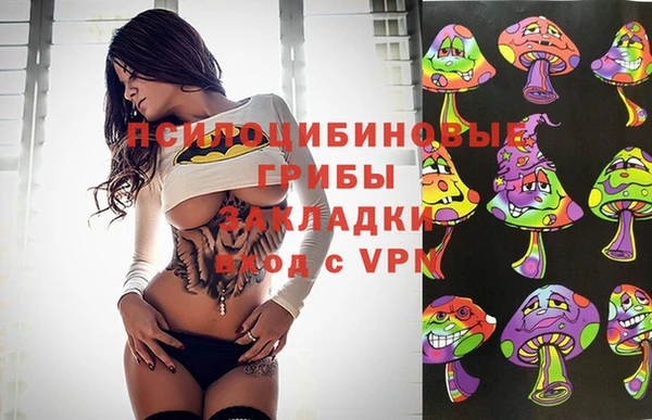 наркотики Алзамай