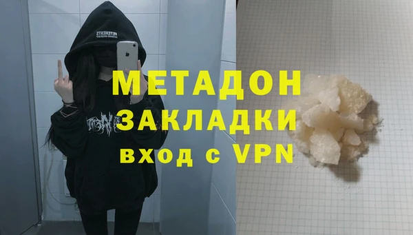 мдпв Абдулино