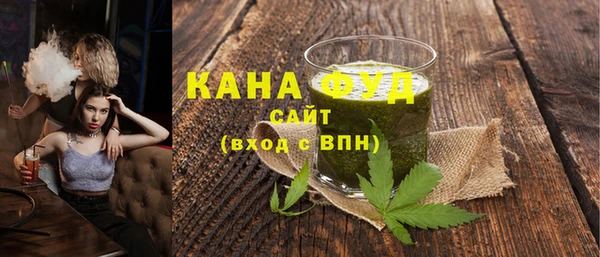 наркотики Алзамай
