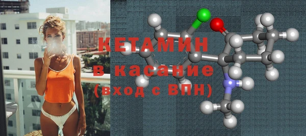 кокаин премиум Абаза