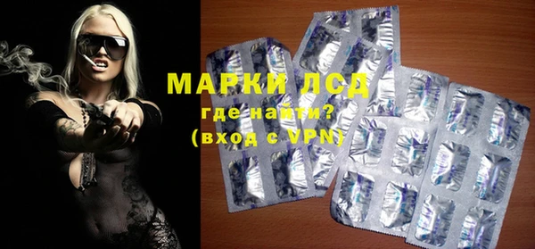 гашишное масло Абинск