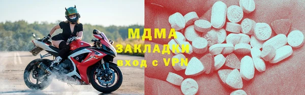 ПСИЛОЦИБИНОВЫЕ ГРИБЫ Аркадак