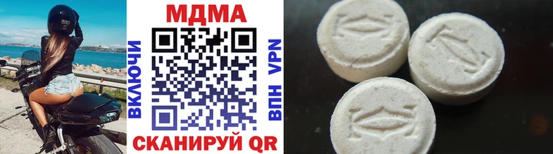 МДМА crystal  как найти   Волжский 
